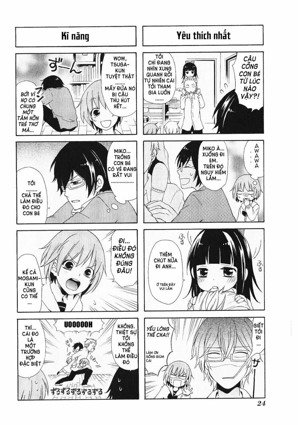 Secret X Siblings - Chapter 2 - Page 7