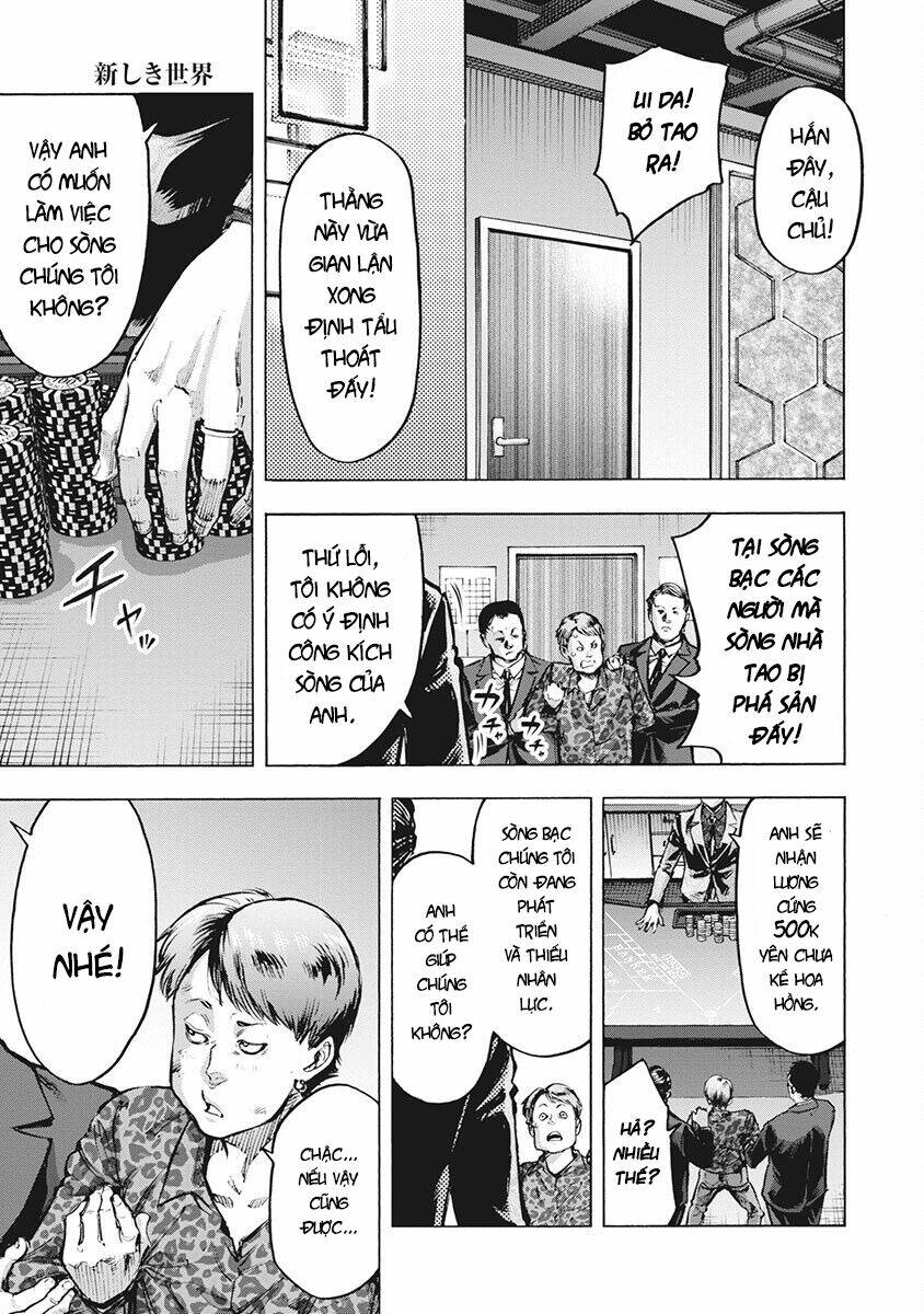 CasinoGui - Chapter 50 - Page 14