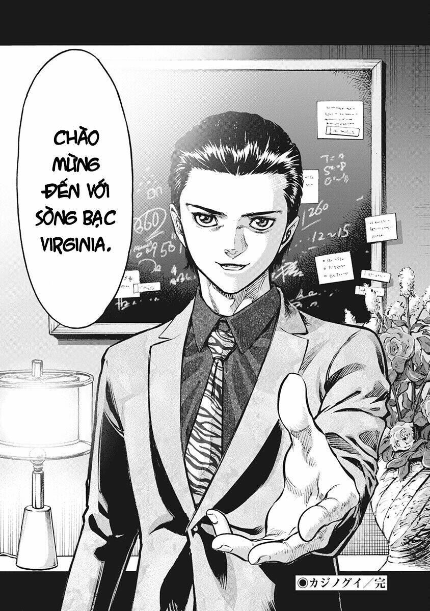 CasinoGui - Chapter 50 - Page 15