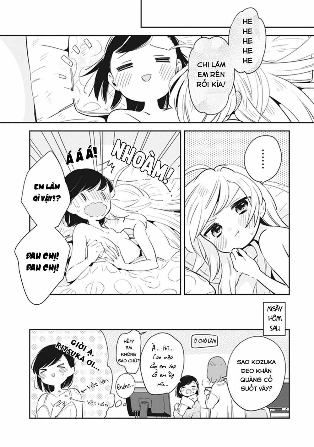 Ichido Dake Demo, Koukai Shitemasu - Chapter 19.5 - Page 15