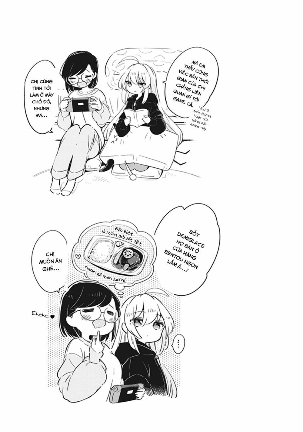 Ichido Dake Demo, Koukai Shitemasu - Chapter 19.5 - Page 4