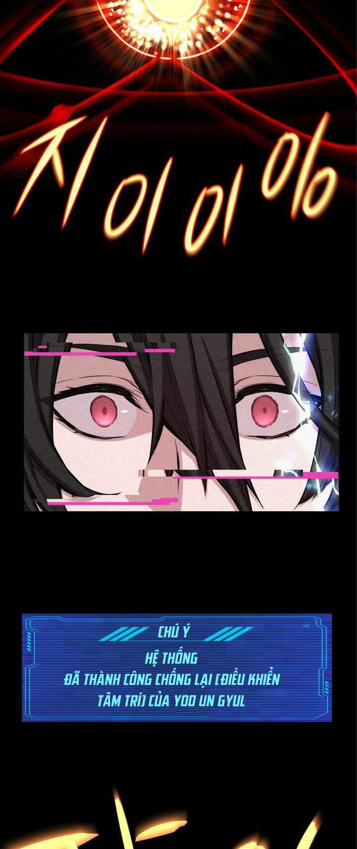 Kim Giáp Đồ Long - Chapter 18 - Page 36