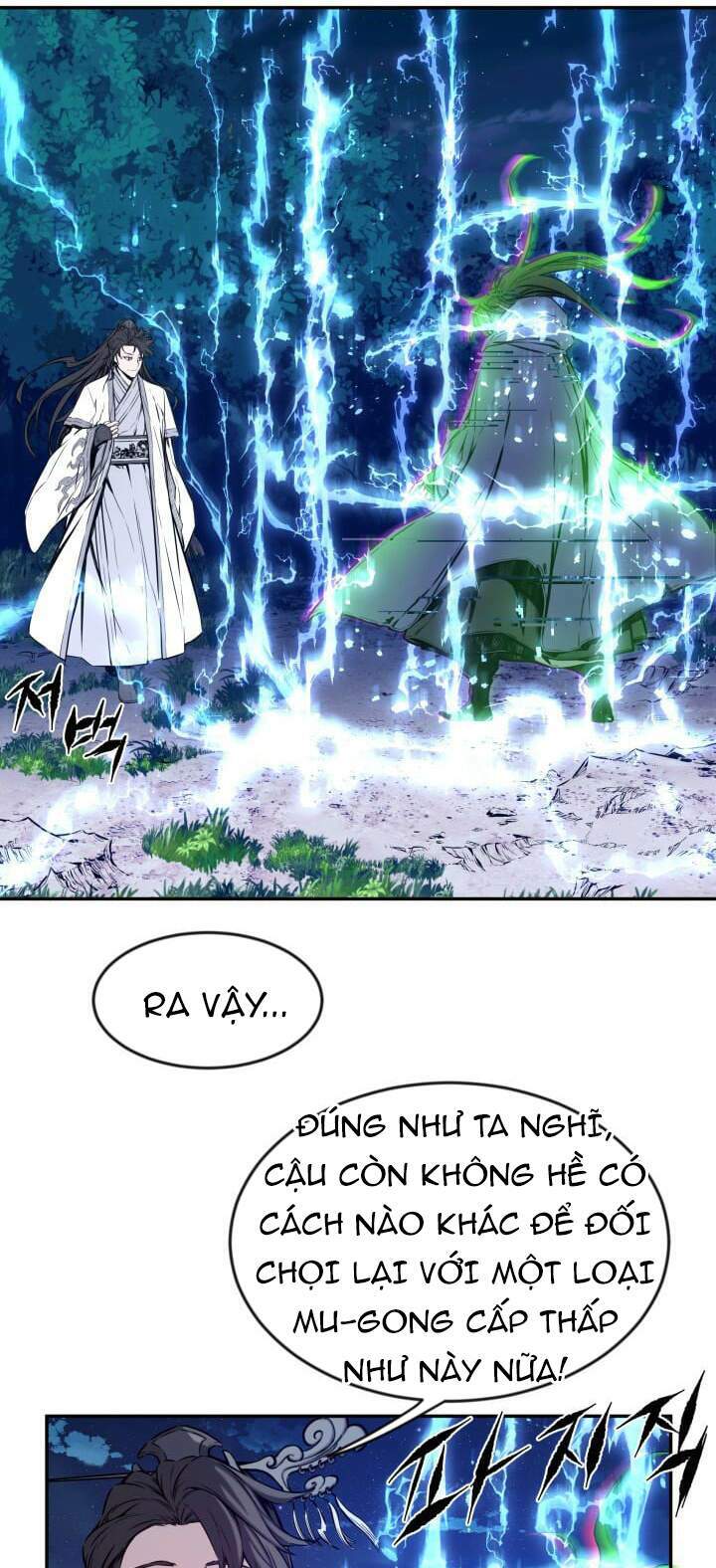 Kim Giáp Đồ Long - Chapter 18 - Page 45