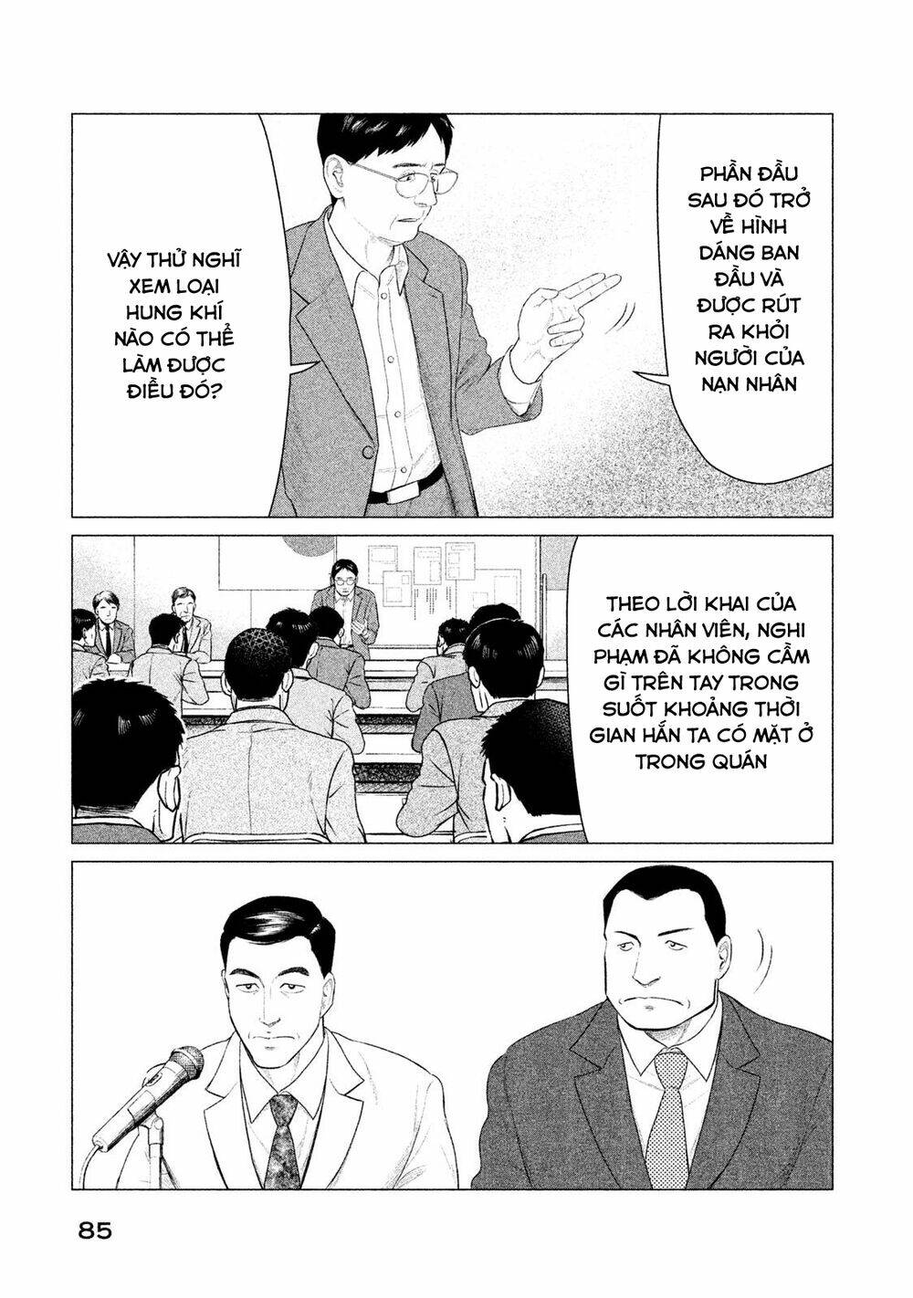 Parasyte Reversi - Chapter 23 - Page 10