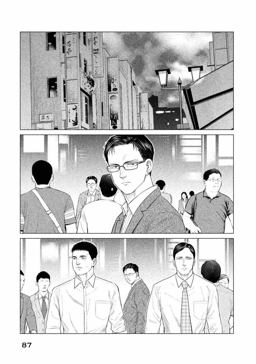 Parasyte Reversi - Chapter 23 - Page 12