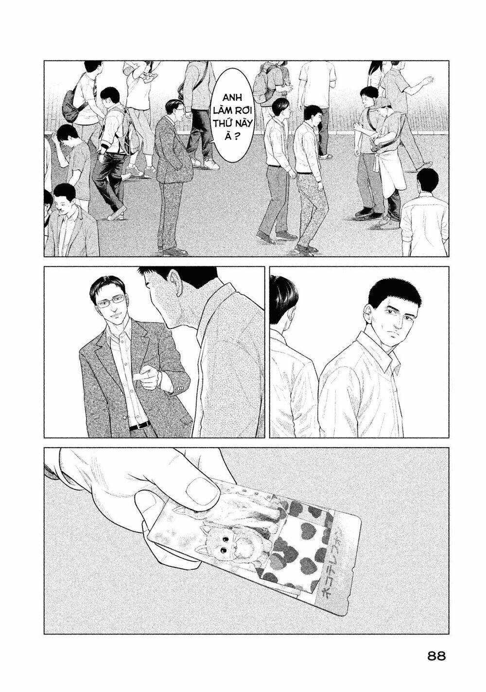 Parasyte Reversi - Chapter 23 - Page 13
