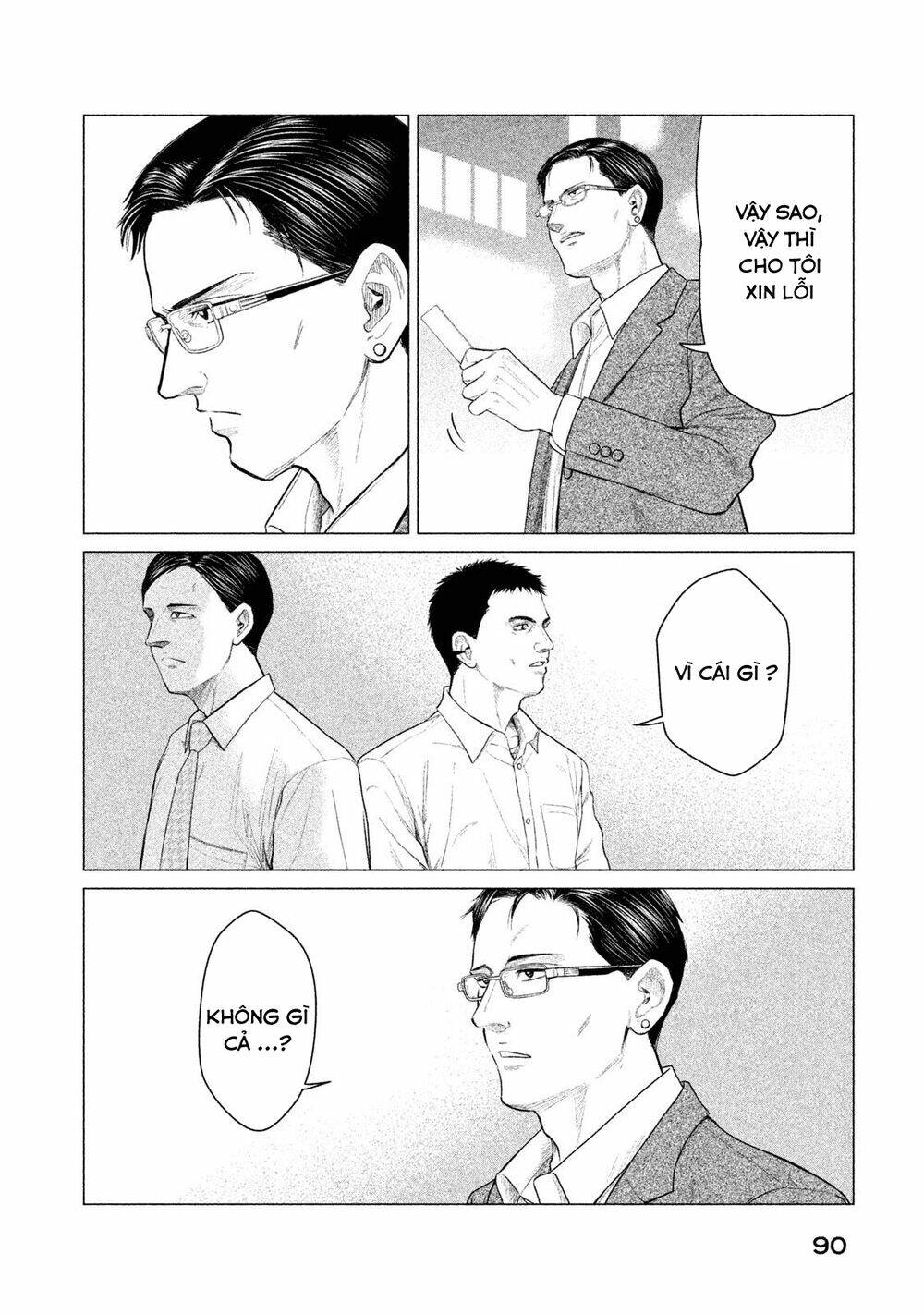 Parasyte Reversi - Chapter 23 - Page 15