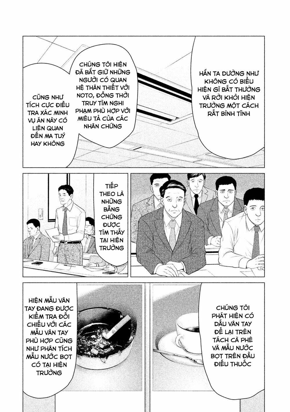 Parasyte Reversi - Chapter 23 - Page 6