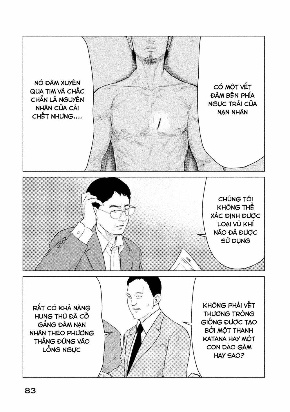 Parasyte Reversi - Chapter 23 - Page 8