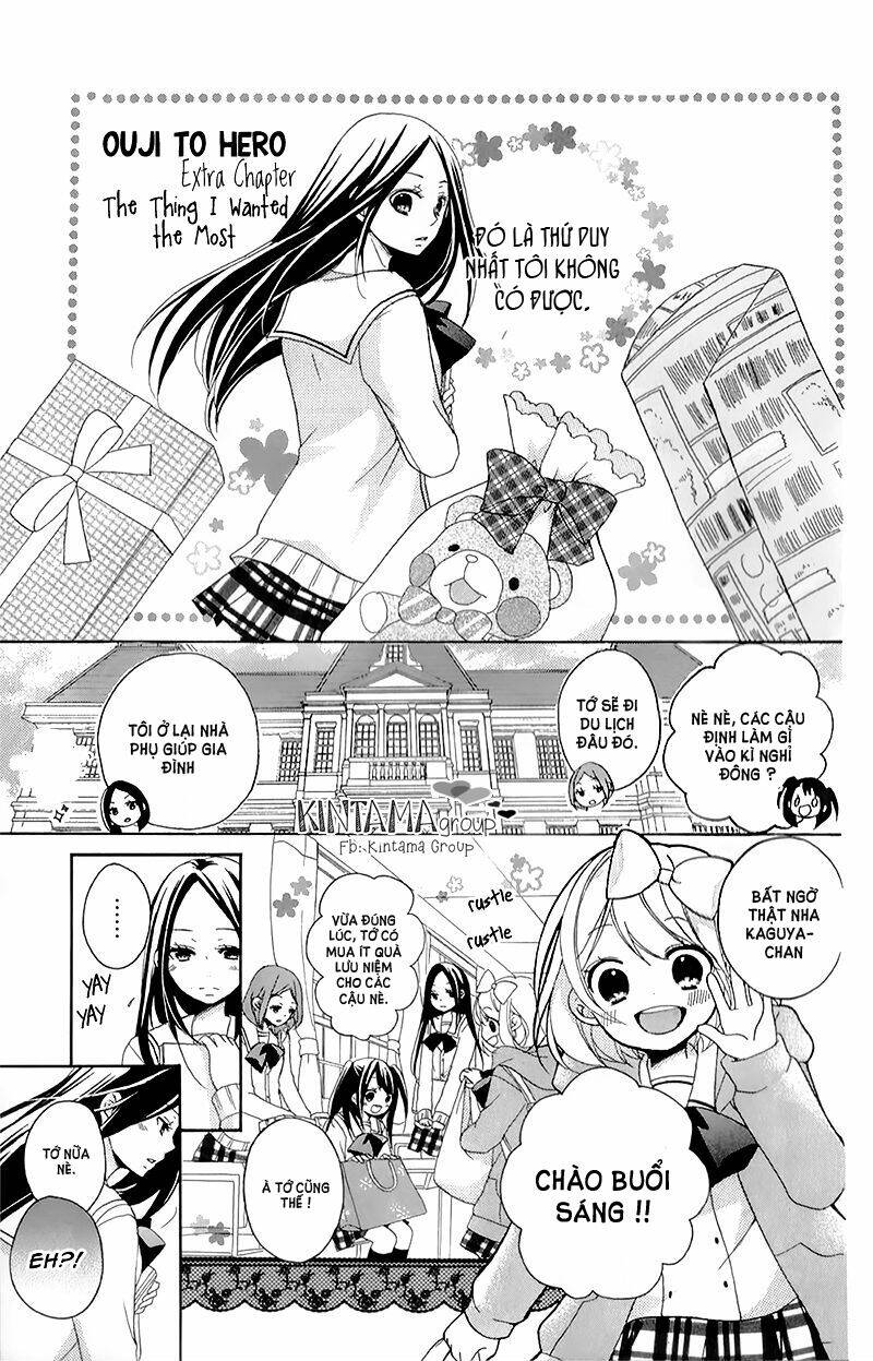 Ouji to Hero - Hoàng tử và người hùng - Chapter 15.5 - Page 8