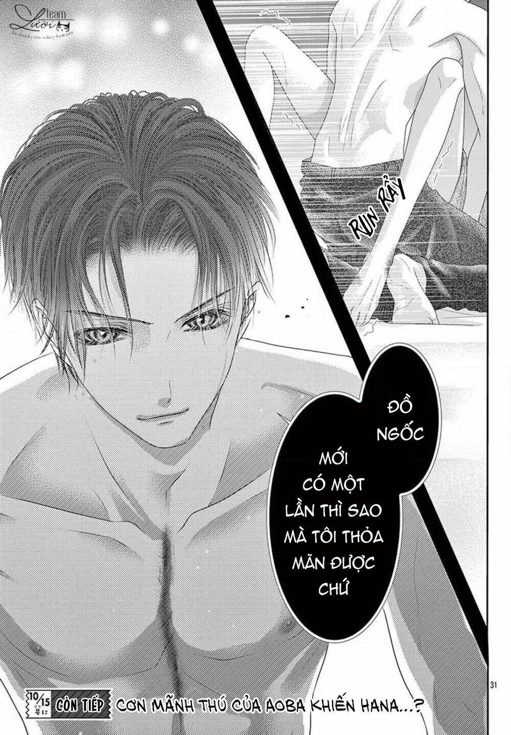 Kimi ni Oboreru Shinzou - Chapter 5 - Page 32