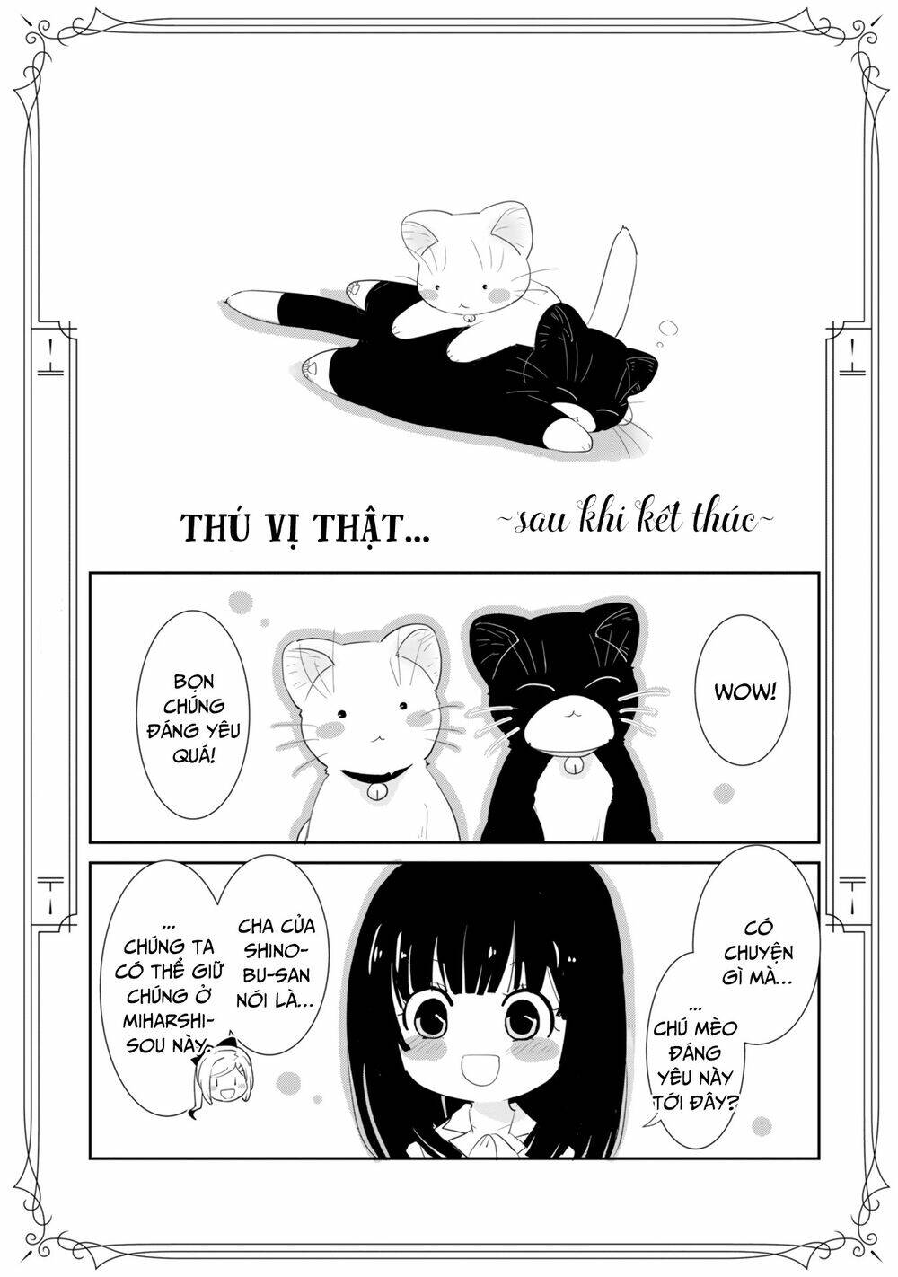 Miharashi-sou no 5-nin no Hanayome - Chapter 13.5 - Page 4