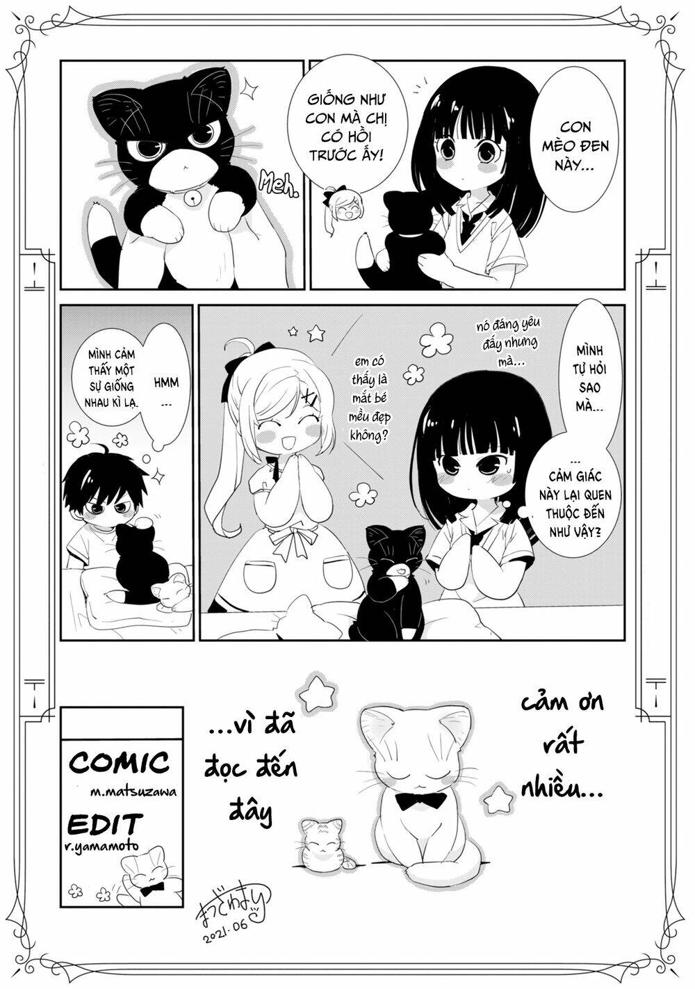 Miharashi-sou no 5-nin no Hanayome - Chapter 13.5 - Page 5