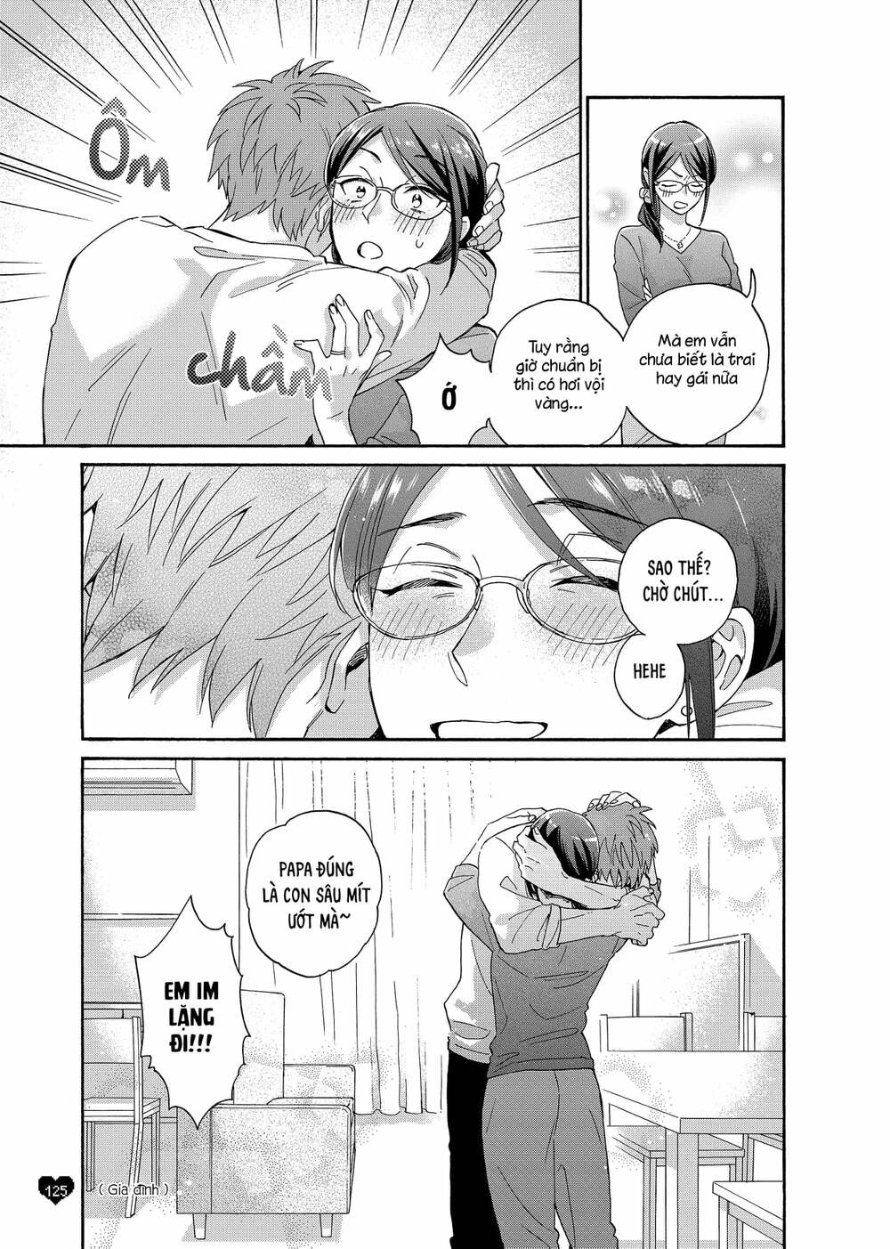 Thật Khó Để Yêu 1 Otaku - Chapter 86 - Page 7