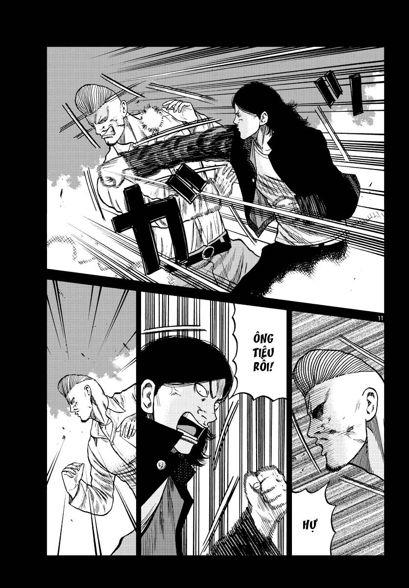 Mr.zetton - Chapter 8 - Page 21