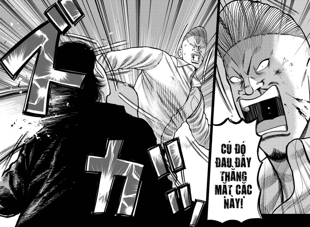 Mr.zetton - Chapter 8 - Page 22