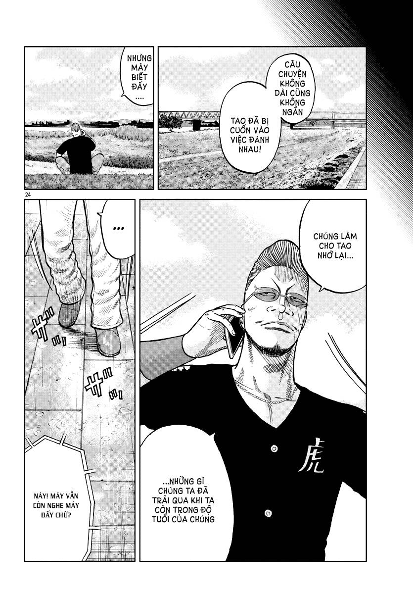 Mr.zetton - Chapter 8 - Page 33