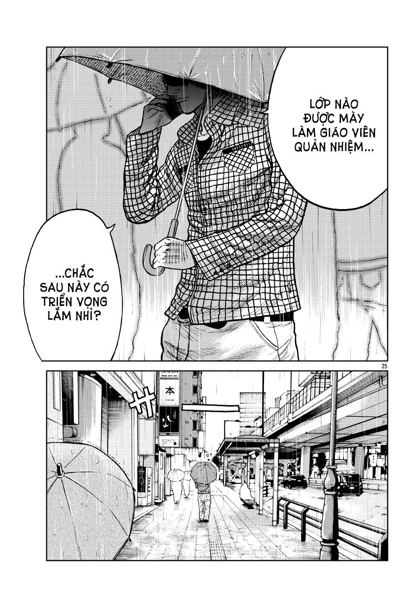 Mr.zetton - Chapter 8 - Page 34