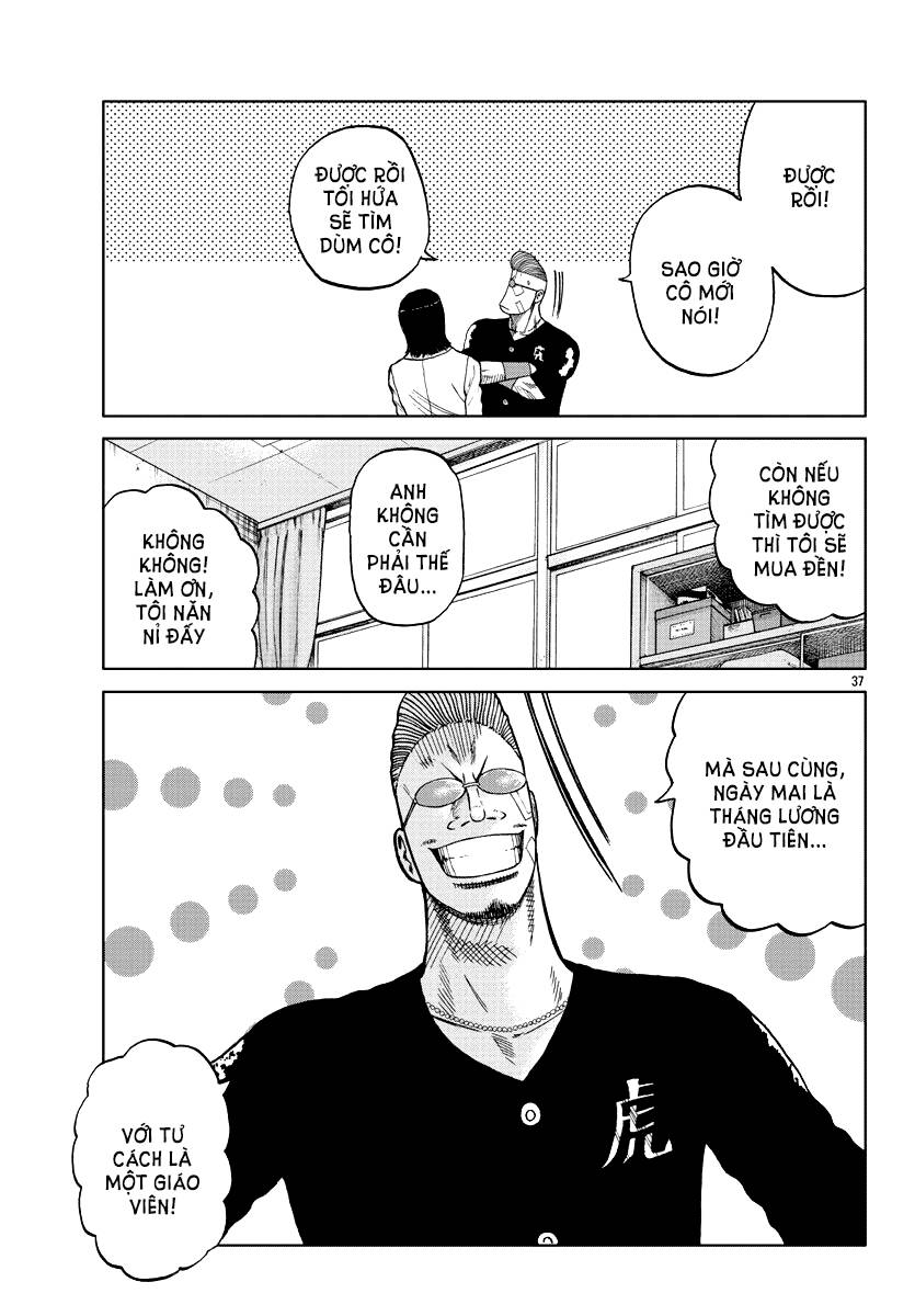 Mr.zetton - Chapter 8 - Page 46