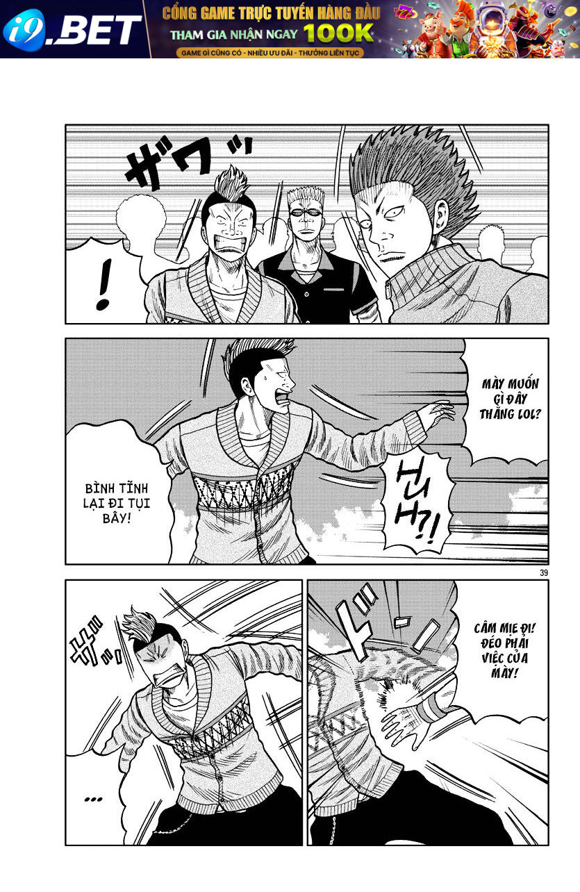 Mr.zetton - Chapter 8 - Page 48