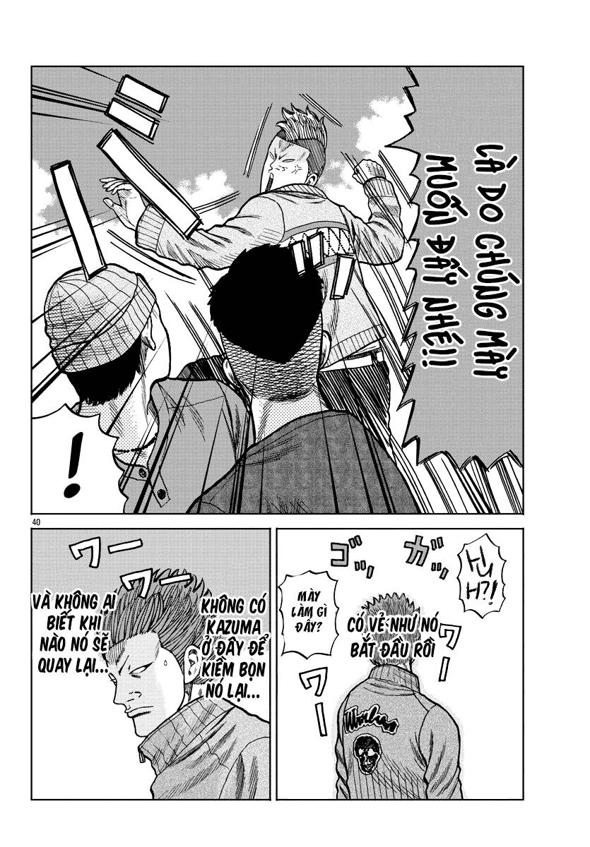 Mr.zetton - Chapter 8 - Page 49