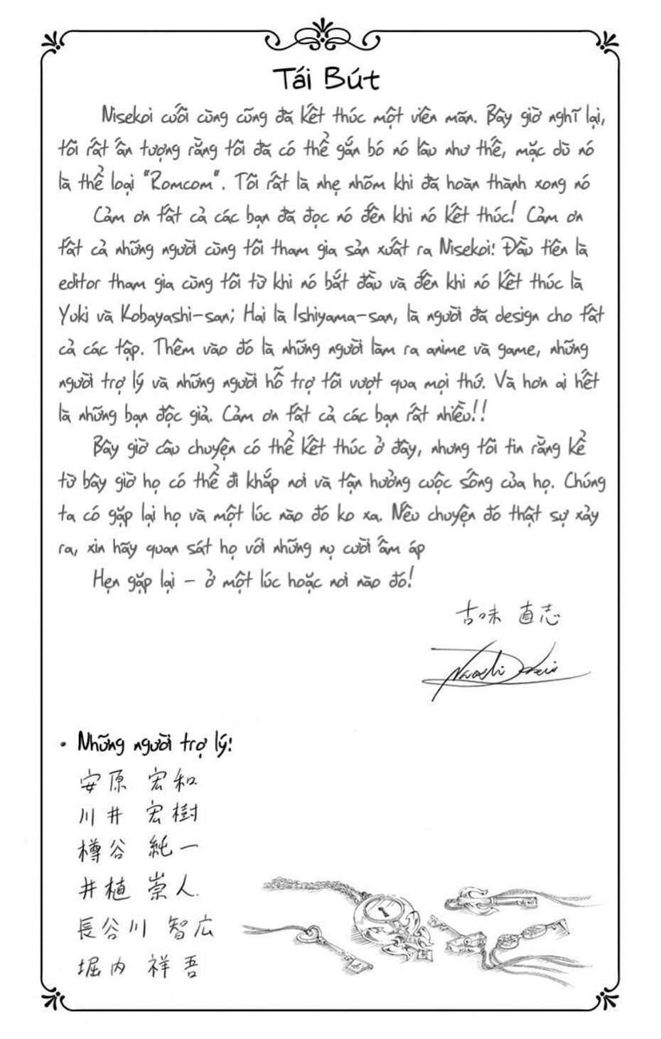 Tình Yêu Ngang Trái - Chapter 229.6 - Page 6