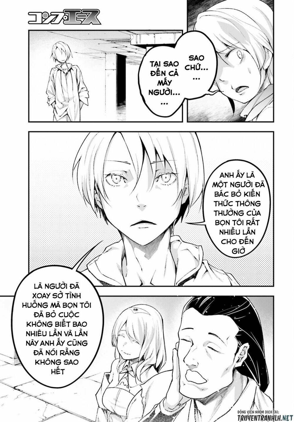 Tên thường dân Lv.999 - Chapter 56 - Page 14