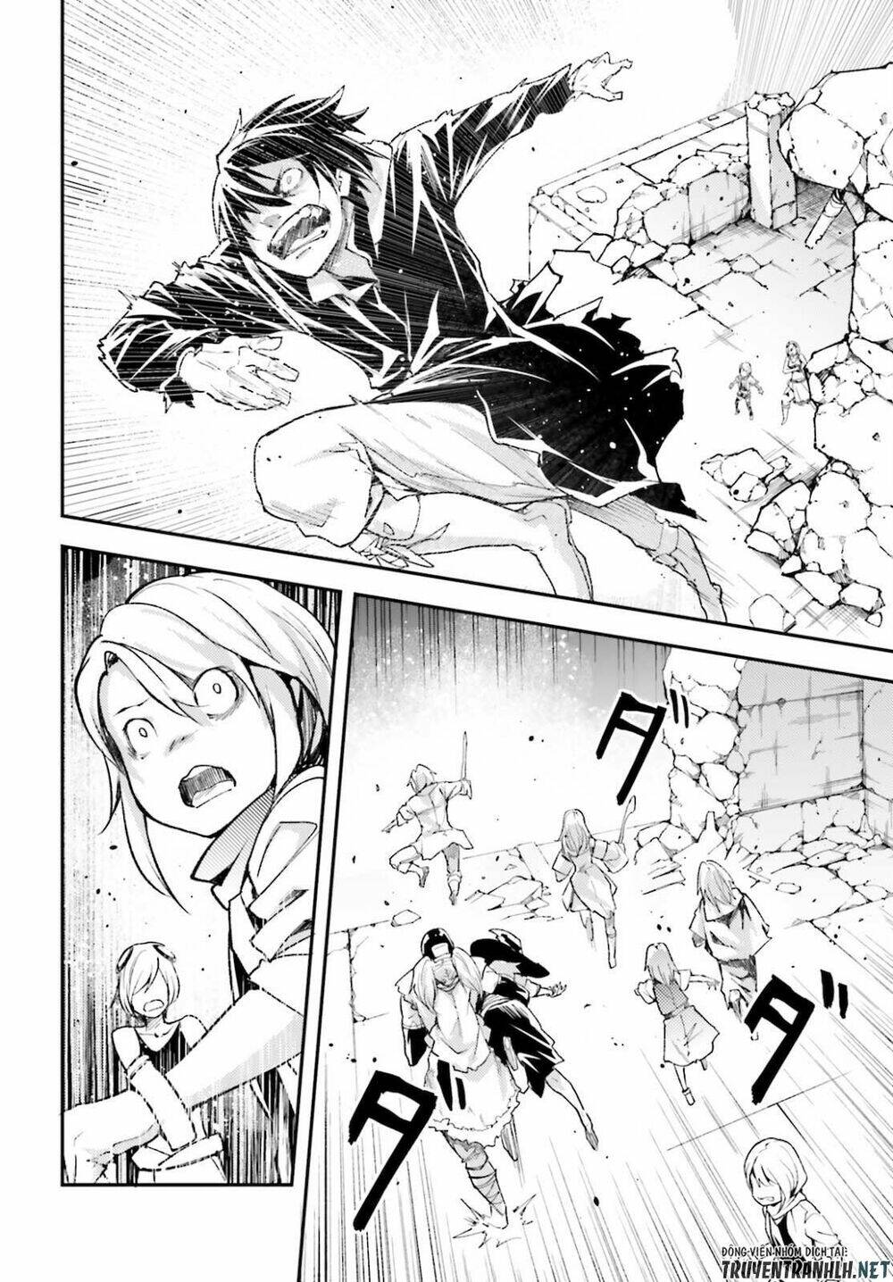 Tên thường dân Lv.999 - Chapter 56 - Page 19