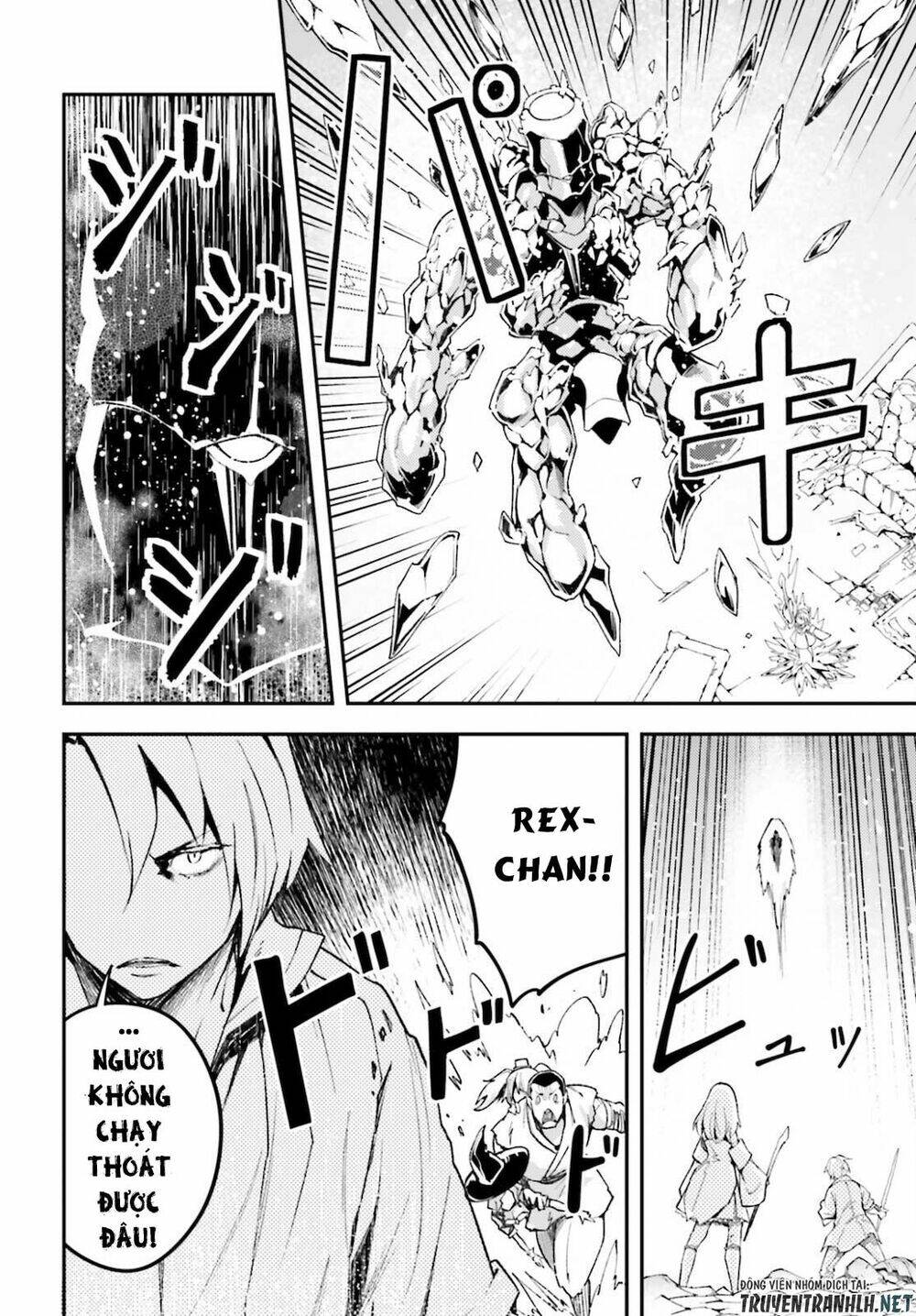 Tên thường dân Lv.999 - Chapter 56 - Page 23