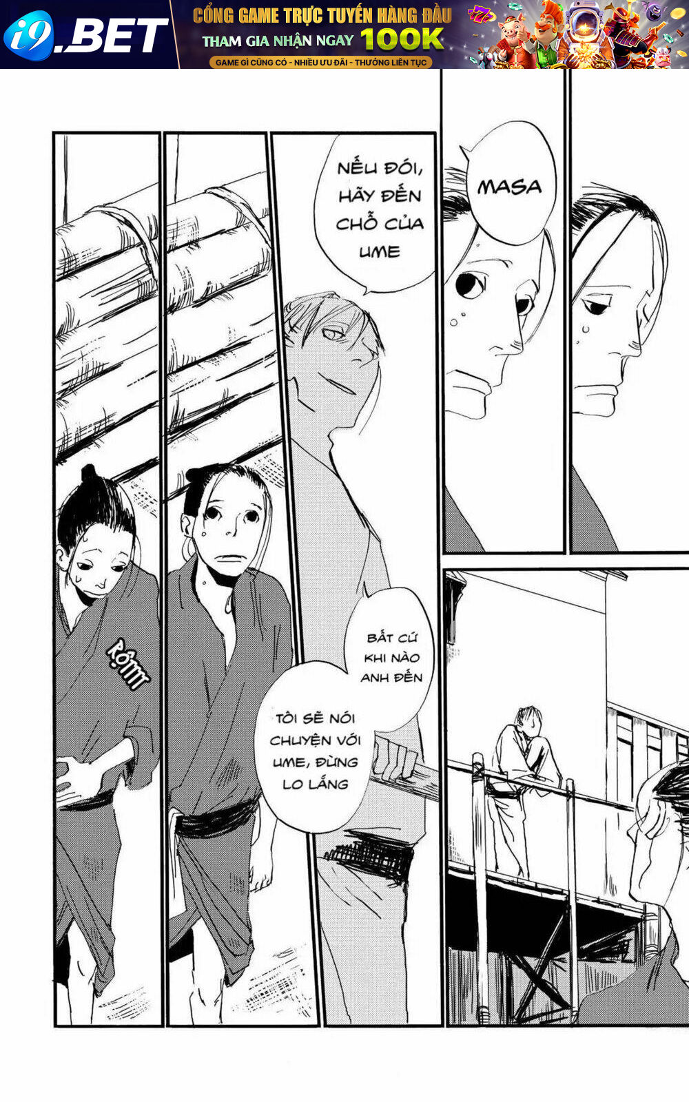 Ngũ Diệp Ốc - Chapter 3 - Page 9