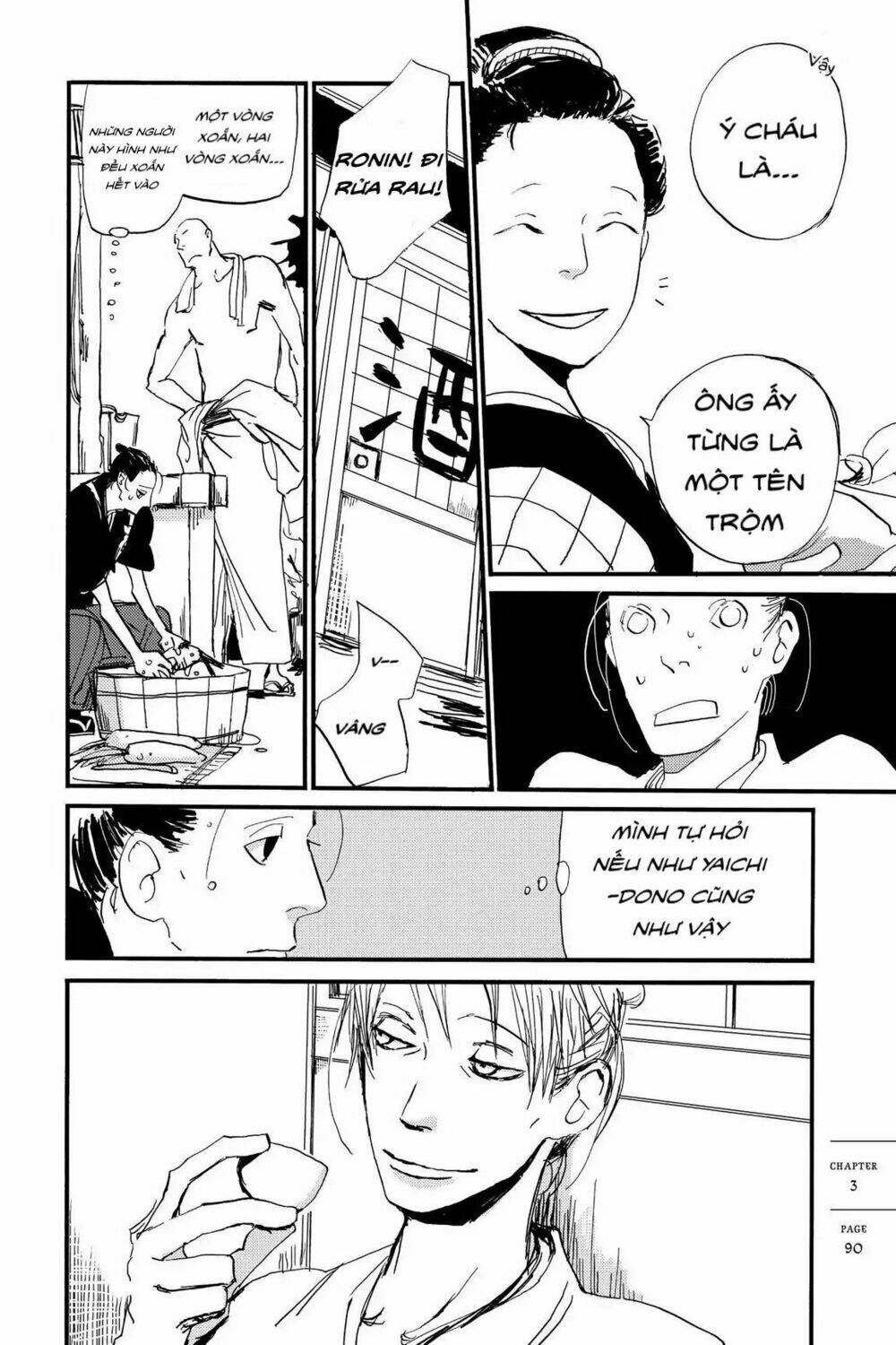 Ngũ Diệp Ốc - Chapter 3 - Page 23