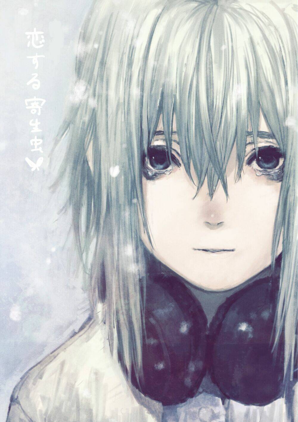 Parasite in Love - Ký sinh trùng đang yêu - Chapter 14 - Page 48