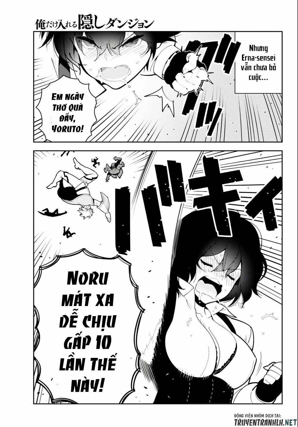 Ore dake Haireru Kakushi Dungeon: Kossori Kitaete Sekai Saikyou - Chapter 57 - Page 10