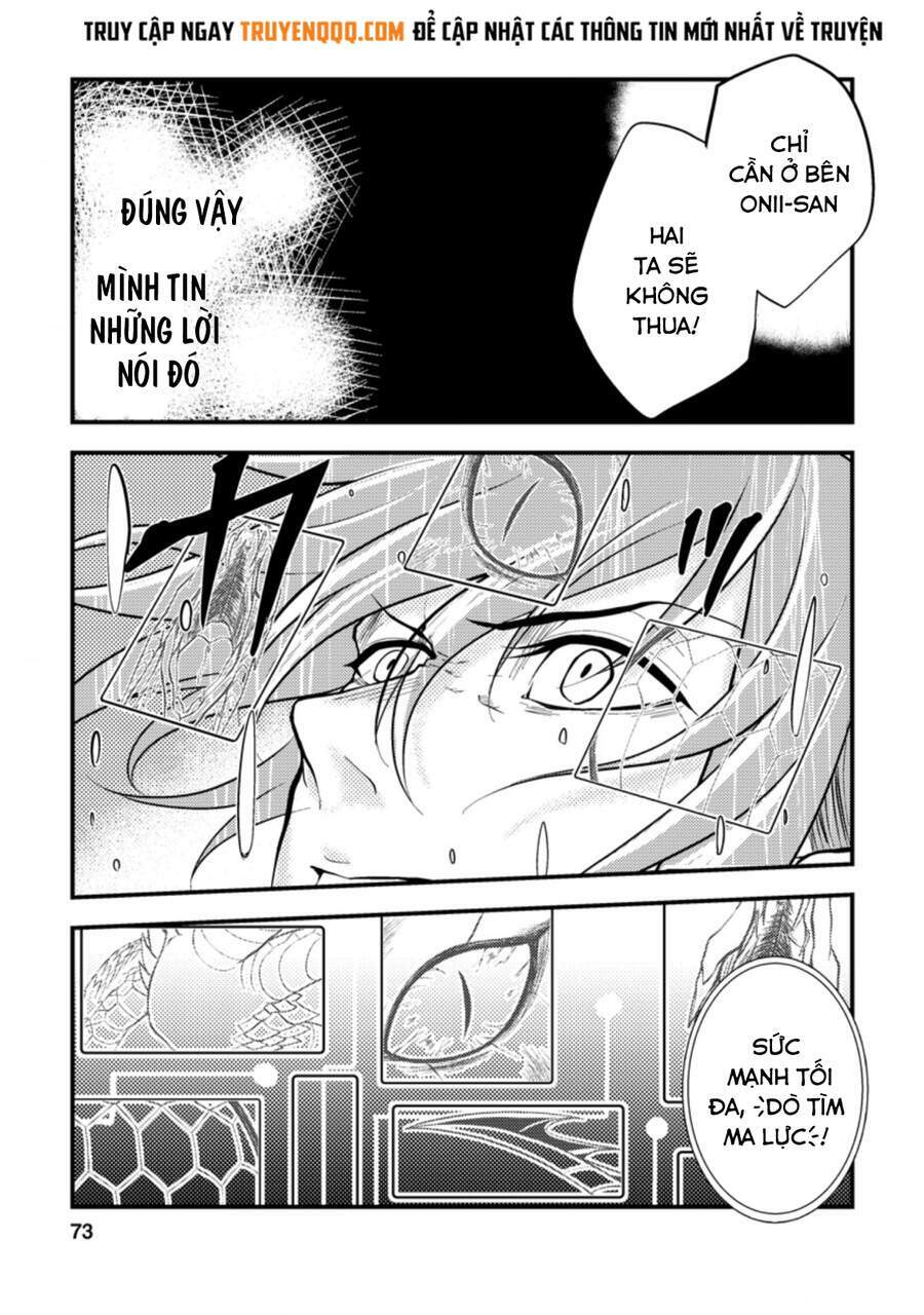 Party Kara Tsuihou Sareta Sono Chiyushi, Jitsu Wa Saikyou Nitsuki - Chapter 8 - Page 12