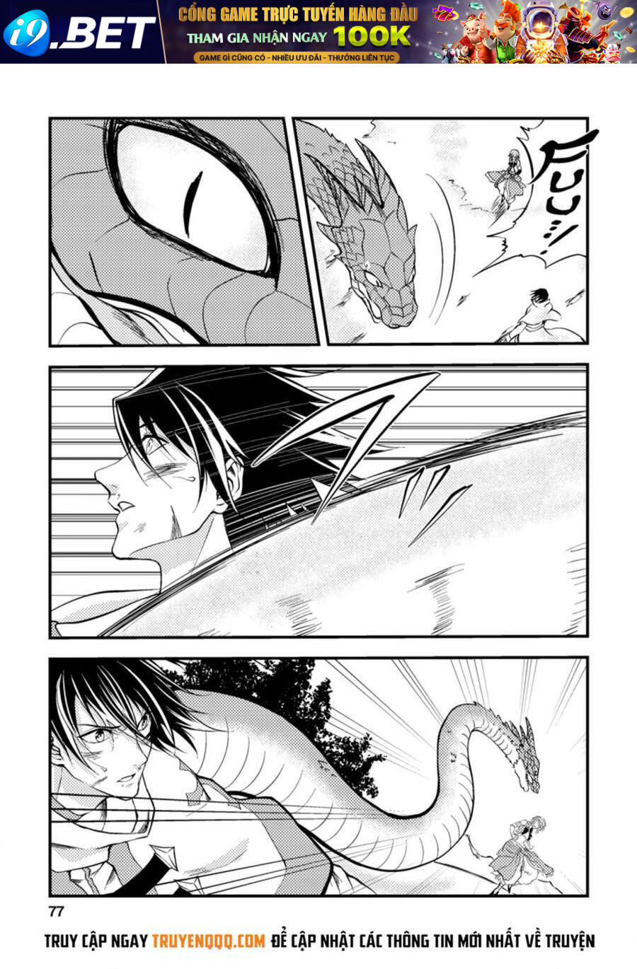 Party Kara Tsuihou Sareta Sono Chiyushi, Jitsu Wa Saikyou Nitsuki - Chapter 8 - Page 16