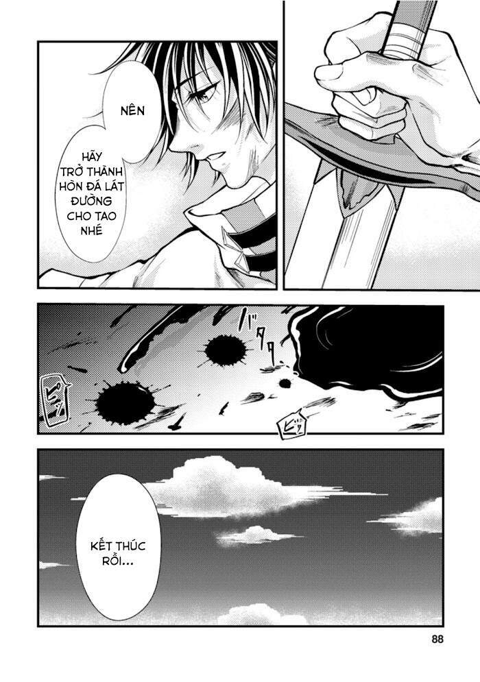 Party Kara Tsuihou Sareta Sono Chiyushi, Jitsu Wa Saikyou Nitsuki - Chapter 8 - Page 27