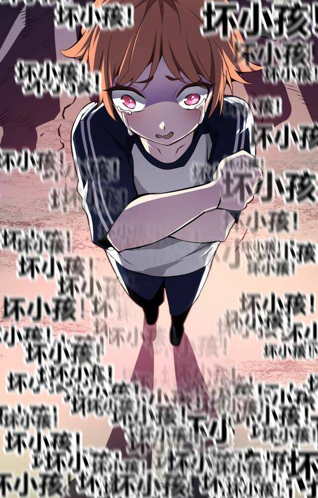 Vạn Vật Hợp Nhất - Chapter 15 - Page 15