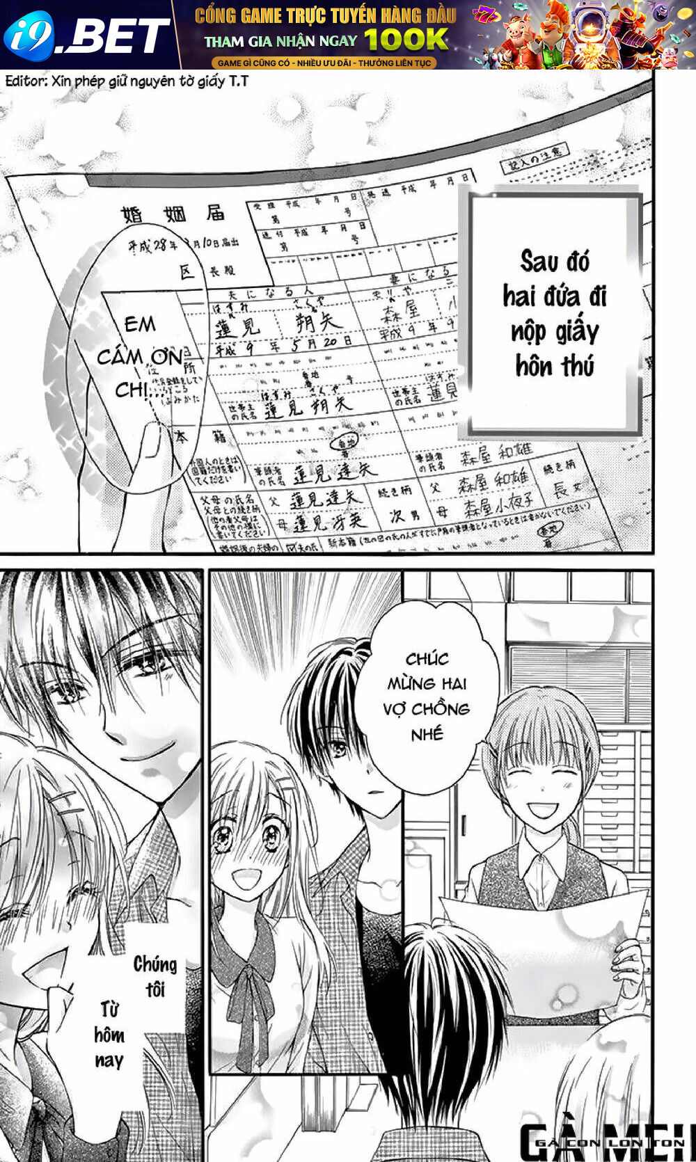 Kaichou-sama ga Fiancee De - Chapter 25 - Page 13