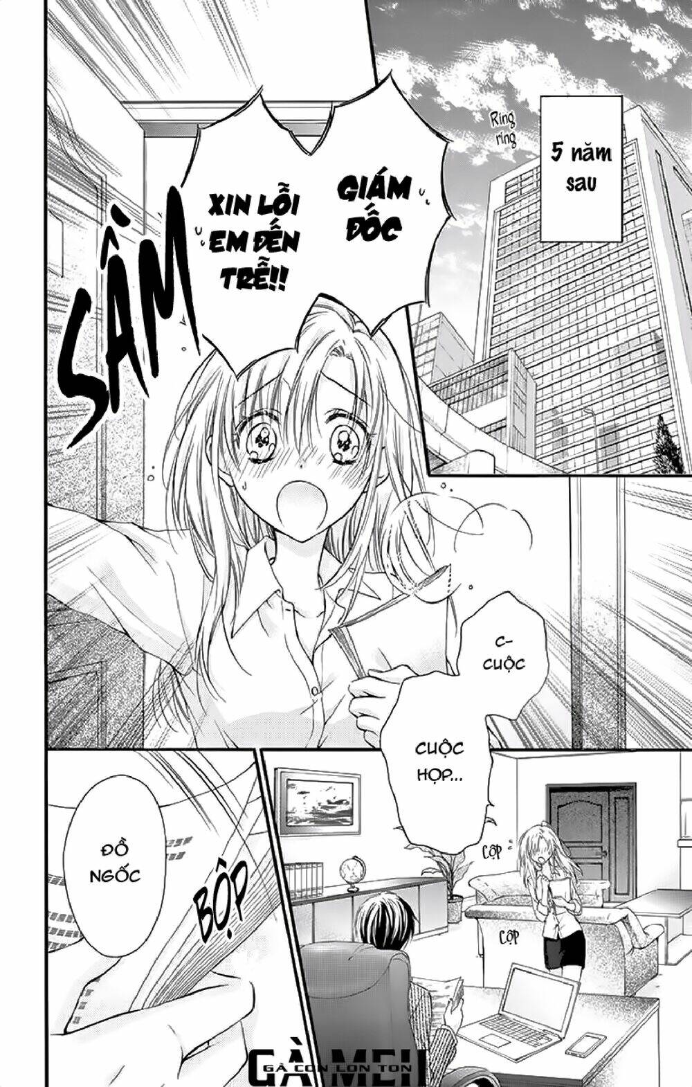 Kaichou-sama ga Fiancee De - Chapter 25 - Page 23