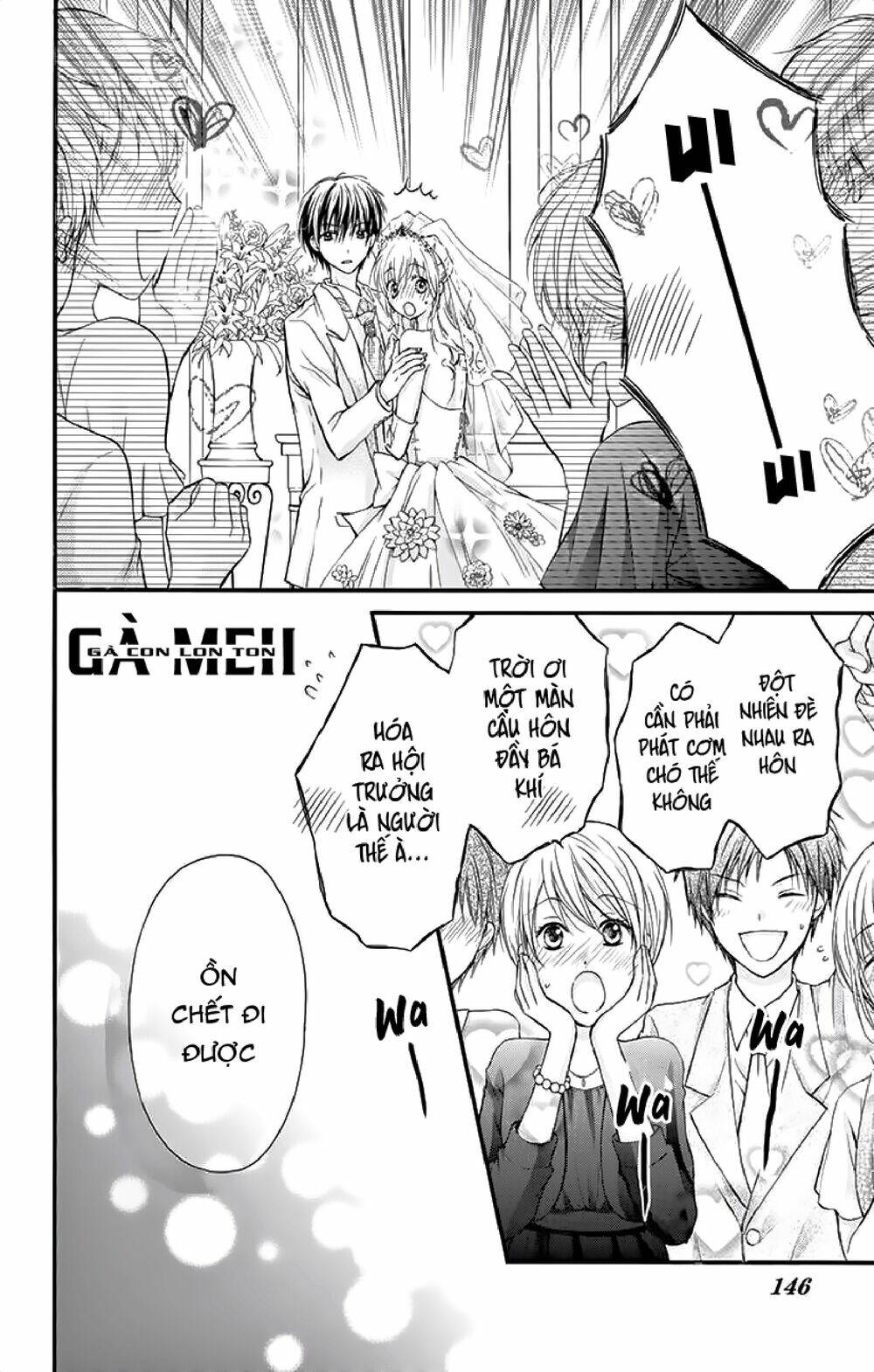 Kaichou-sama ga Fiancee De - Chapter 25 - Page 4