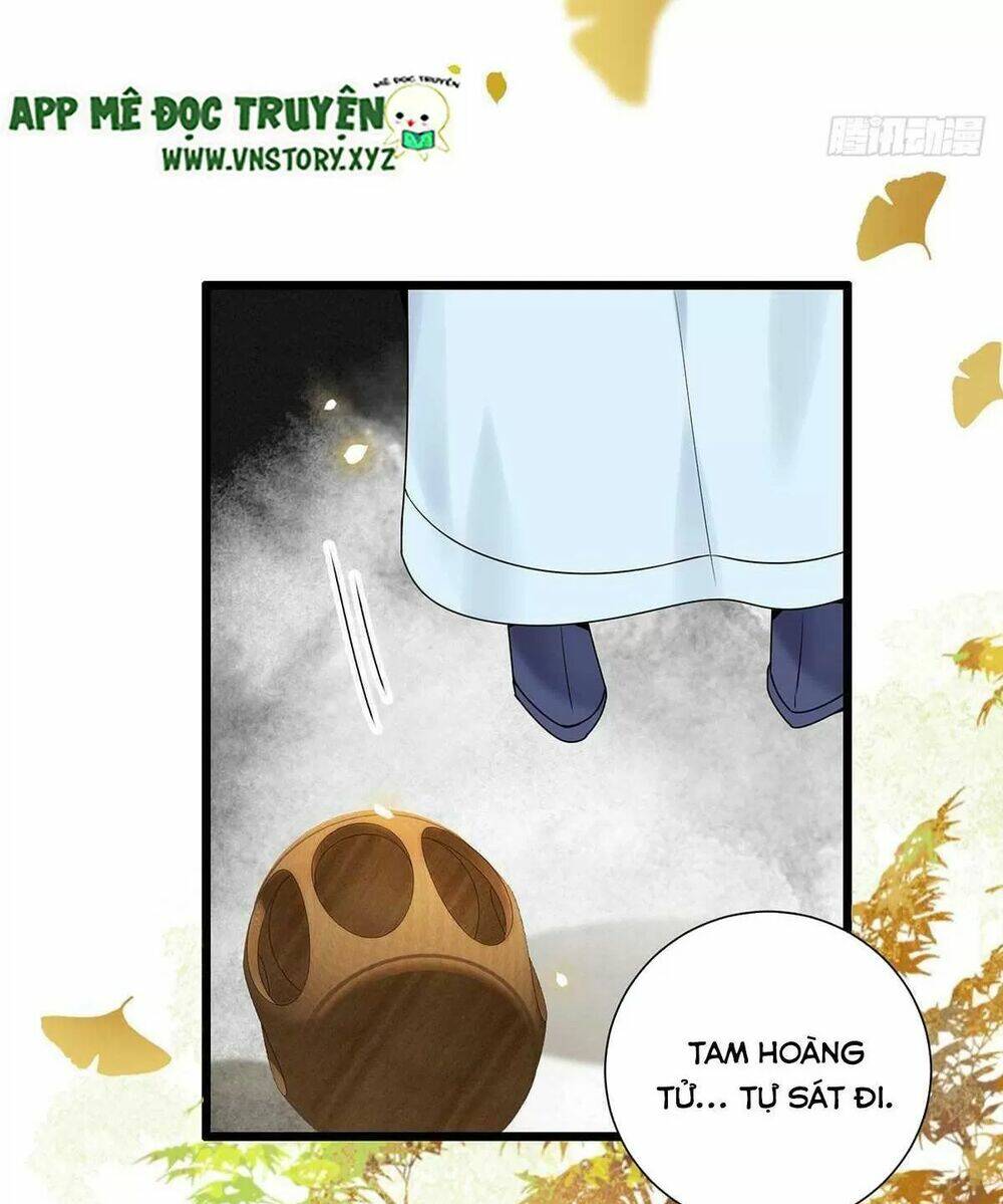 Phượng hoàng vu phi - Chapter 124 - Page 14