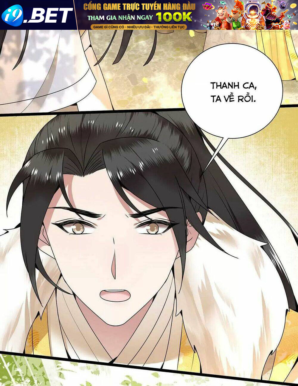 Phượng hoàng vu phi - Chapter 124 - Page 6
