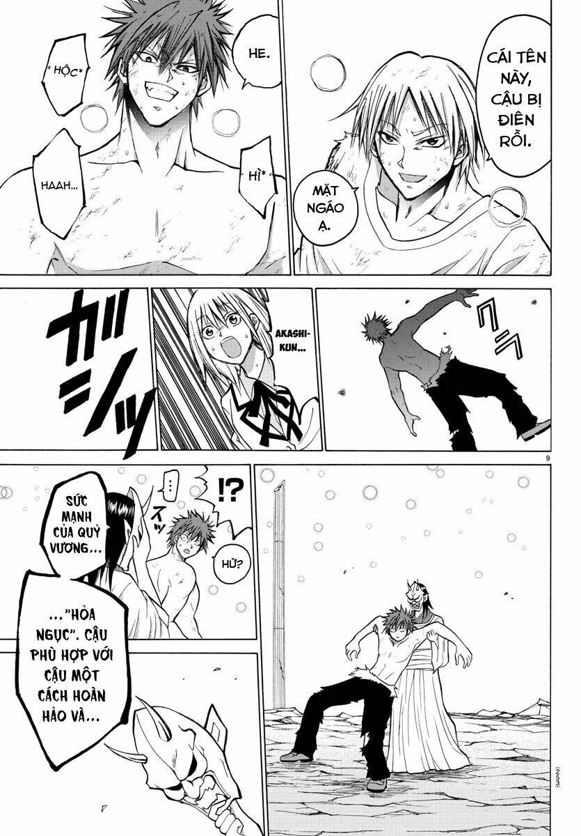 Lovecome Like A Demon - Chapter 41 - Page 12