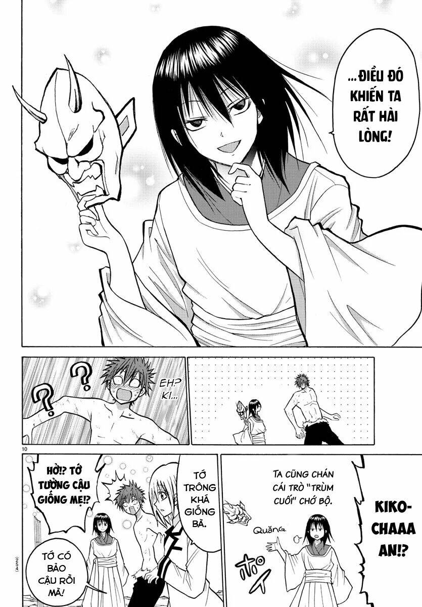 Lovecome Like A Demon - Chapter 41 - Page 13