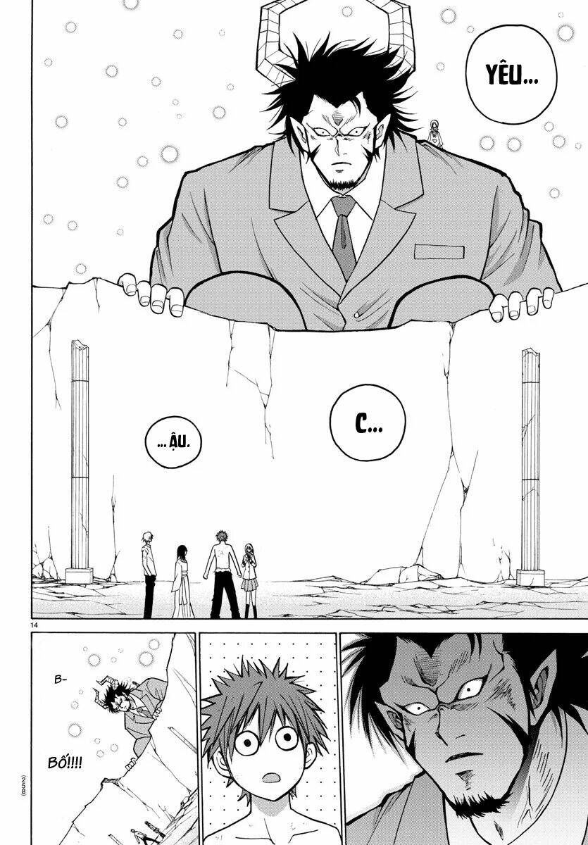 Lovecome Like A Demon - Chapter 41 - Page 17