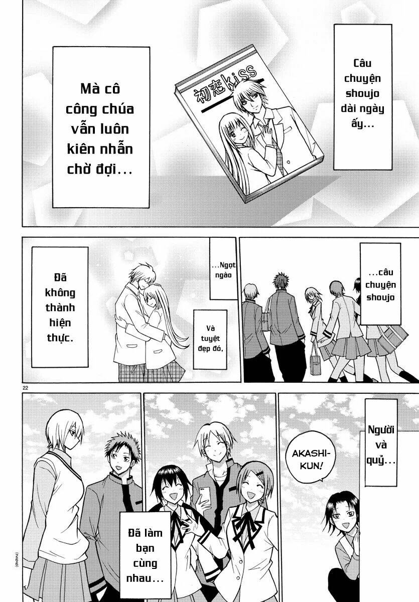 Lovecome Like A Demon - Chapter 41 - Page 25