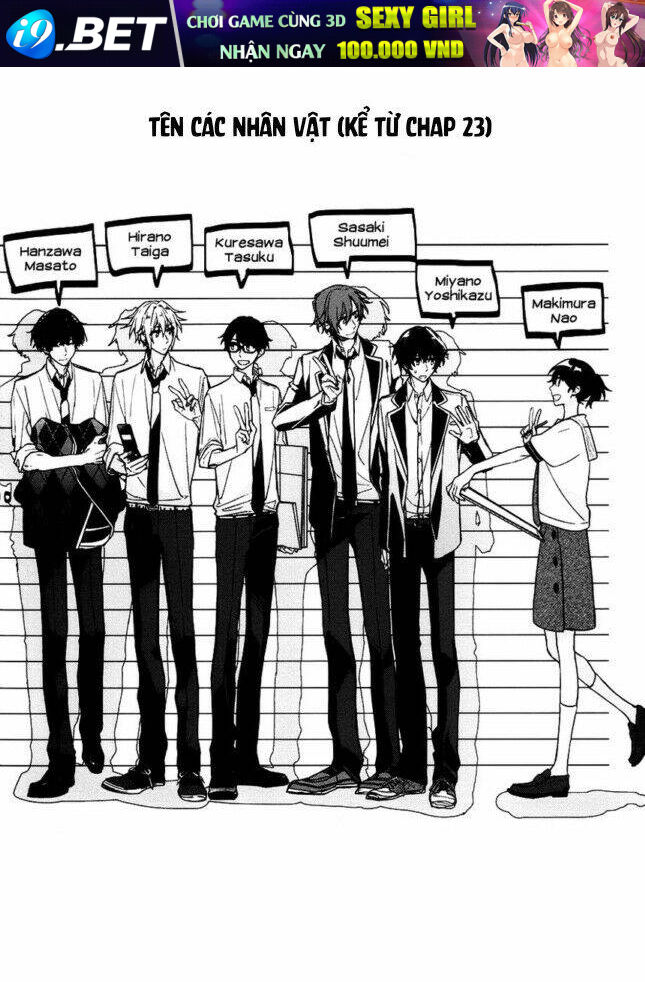 Sasaki to Miyano - Chapter 23.5 - Page 5