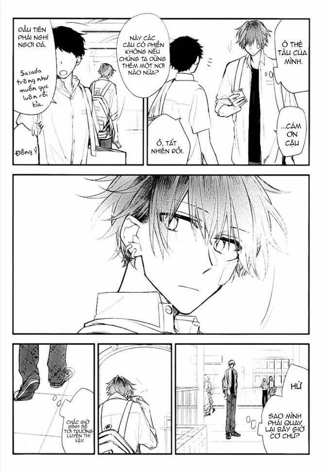 Sasaki to Miyano - Chapter 23.5 - Page 6