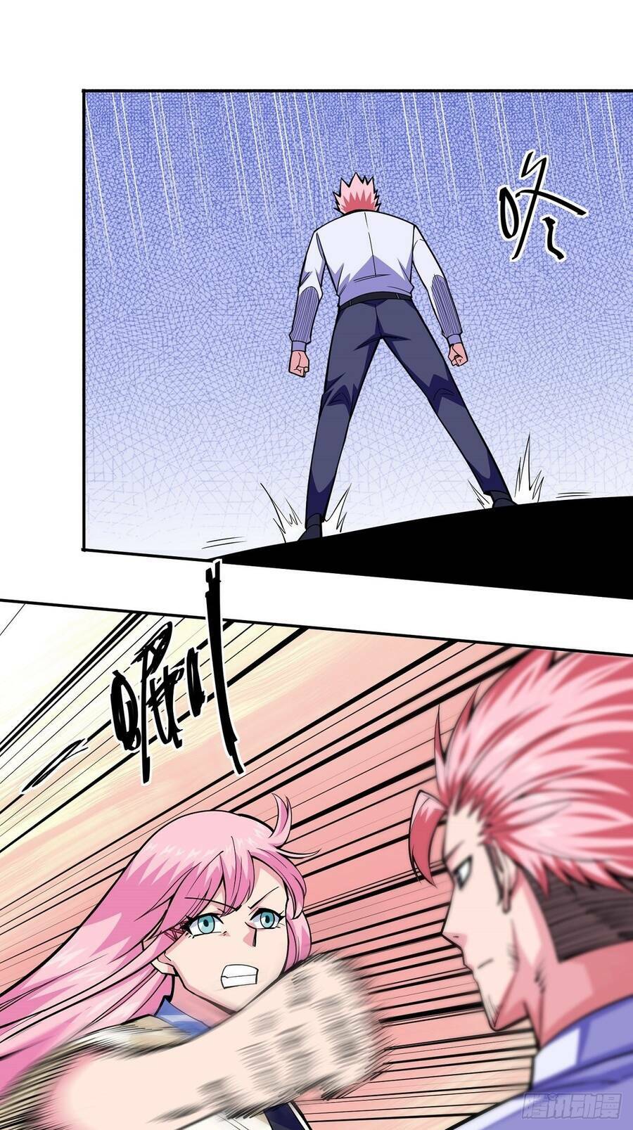 Trưởng Môn Thức Tỉnh Đi - Chapter 5 - Page 10