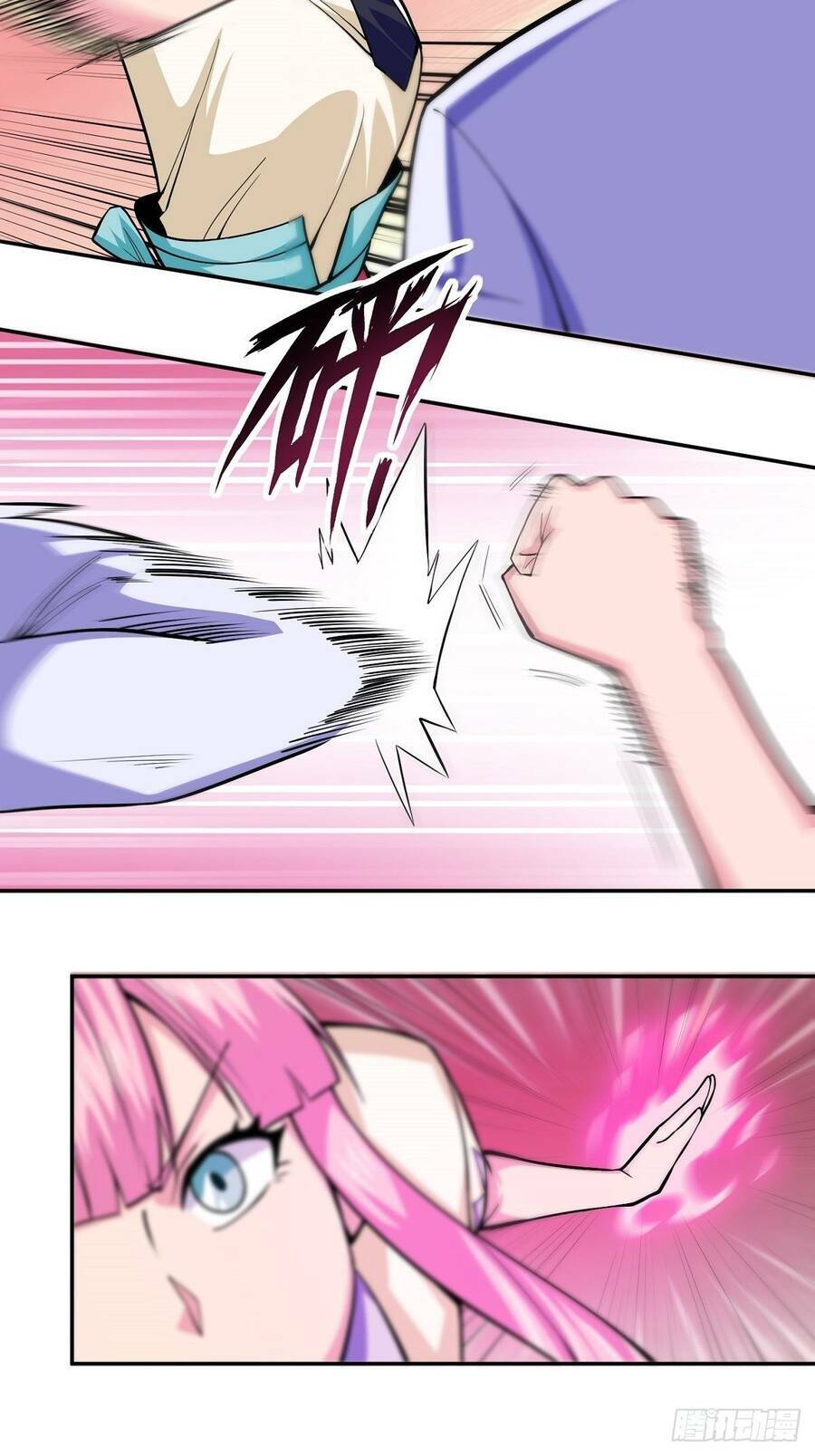 Trưởng Môn Thức Tỉnh Đi - Chapter 5 - Page 11